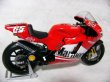 Photo2: 1/12 Ducati Desmo '06 Number&Tobacco Decal (2)