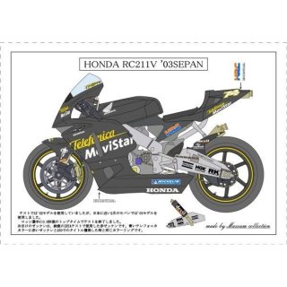 1/12 Honda RC211V Telefonica Movistar Decal - museumcollection