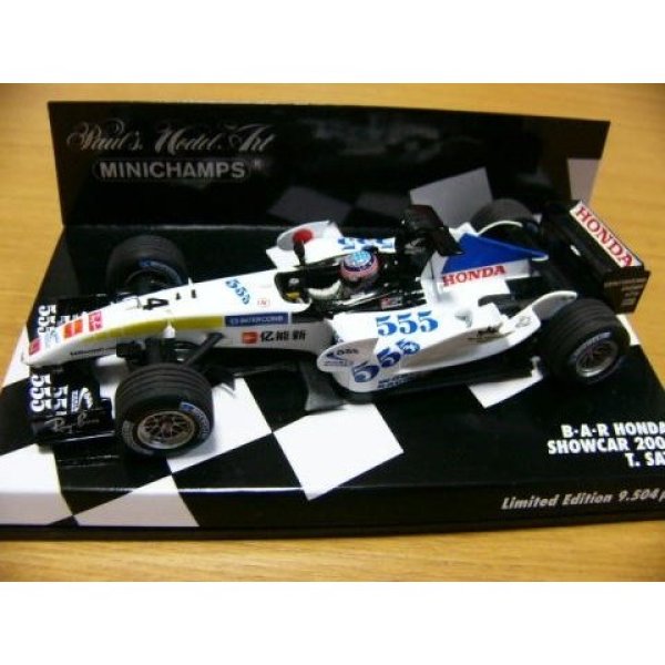 Photo1: 1/43 BAR '05 Show car Chinese Grand Prix decals (1)