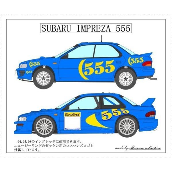 1 24 スバル インプレッサ WRX 1993 555 タバコデカール - 模型製作用品