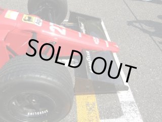 Ferrari - museumcollection