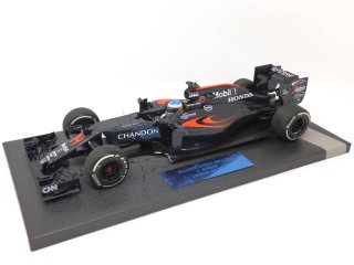 McLaren - museumcollection