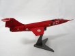 Photo7: 1/144 F-104 Ferrari Model Decal (7)