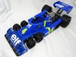 Photo3: 1/8 Tyrrell P34'76 Body Logo Decal (3)