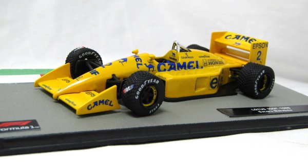 Photo1:  1/43 bi-weekly F1 machine collection 6(Lotus 100T Nakajima car, Tyrrell 018, Ligier JS43, Benetton B196) Decal (1)