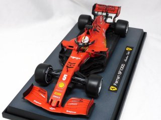 Ferrari - museumcollection