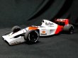 Photo2: 1/18 McLaren MP4/6 Additional logo decal (2)