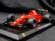 Photo3: 1/24 Ferrari F1 Collection Assortment 3 (F187,641,412T2,F2003GA) [D1114] (3)