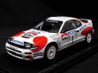 Photo1: Domestic Famous Car Collection 1/24 Additional Logo Decal for Toyota Celica ST185 (1)