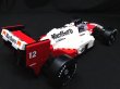 Photo4: LEGO McLaren MP4/4 additional logo decal (4)