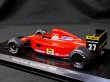 Photo4: 1/24 Ferrari F1 Collection 4 Decal (4)